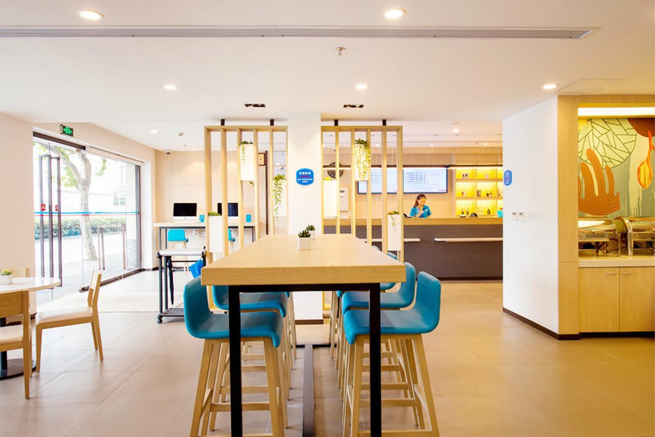 Hanting Hotel Zhuhai Qinglu Middle Road מראה חיצוני תמונה